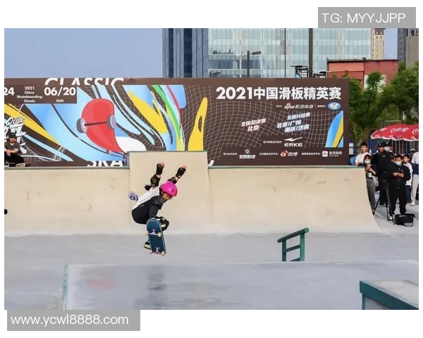 重庆滑板队在滑板精英赛中的拼搏历程与荣耀时刻分享